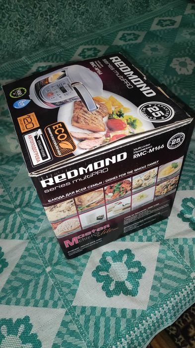 Мультиварка новая