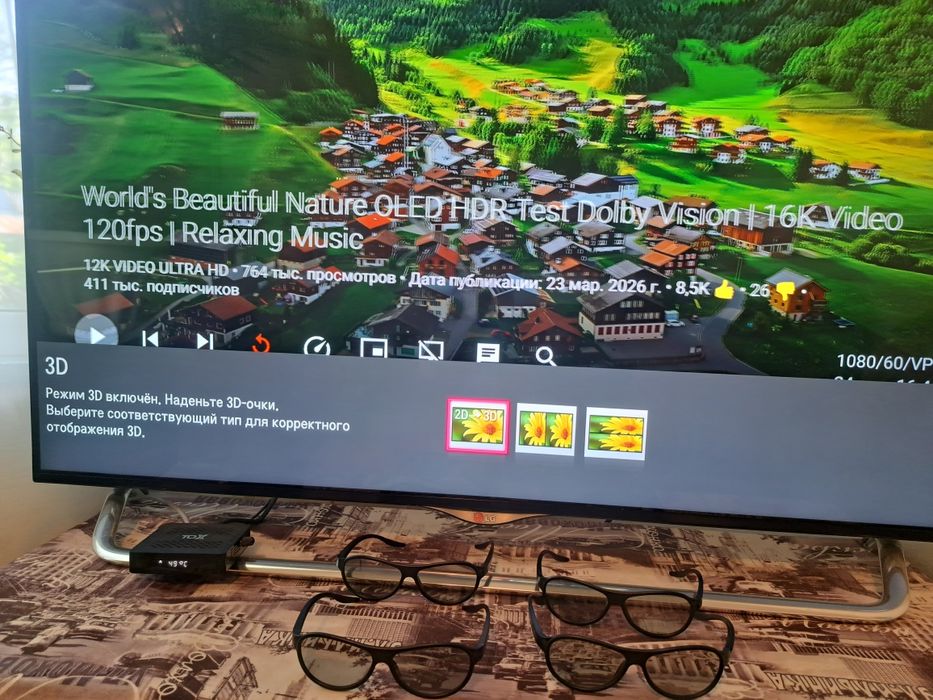 LG 3D 4K  телевизор оригинал