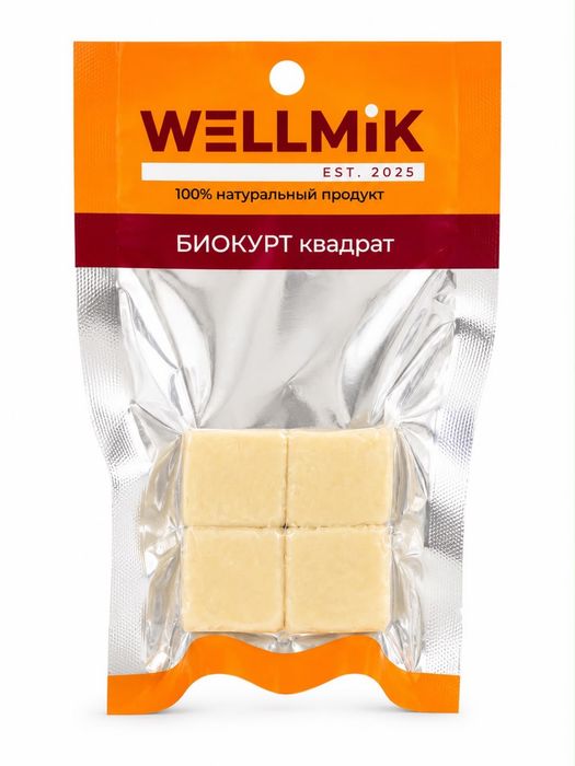Курт WELLMIK оптом | Биокурт 4 вида | От производителя