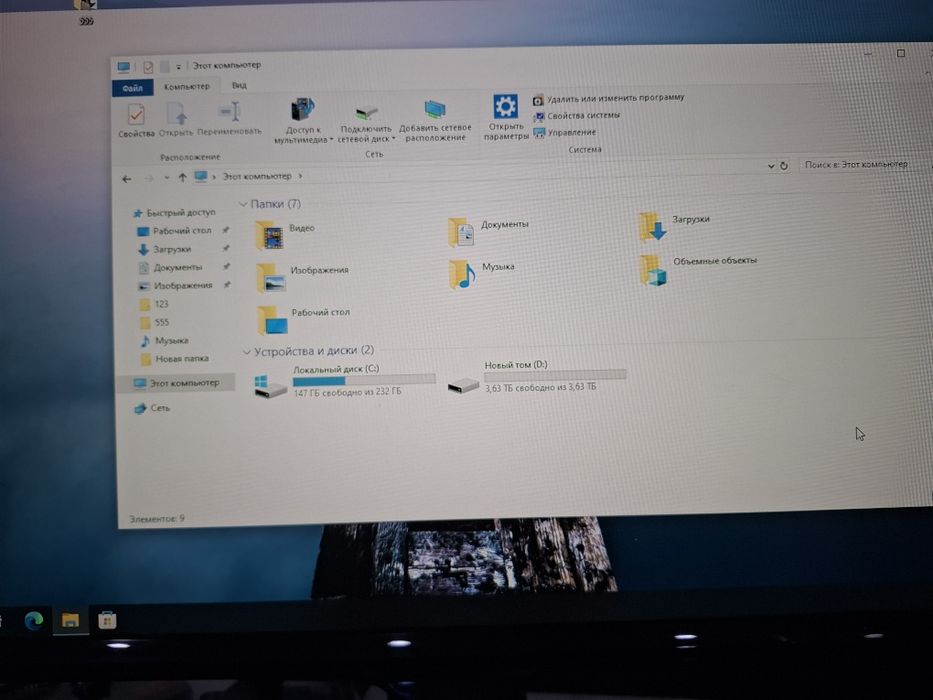 Продам компьютер i7 gen7 7700