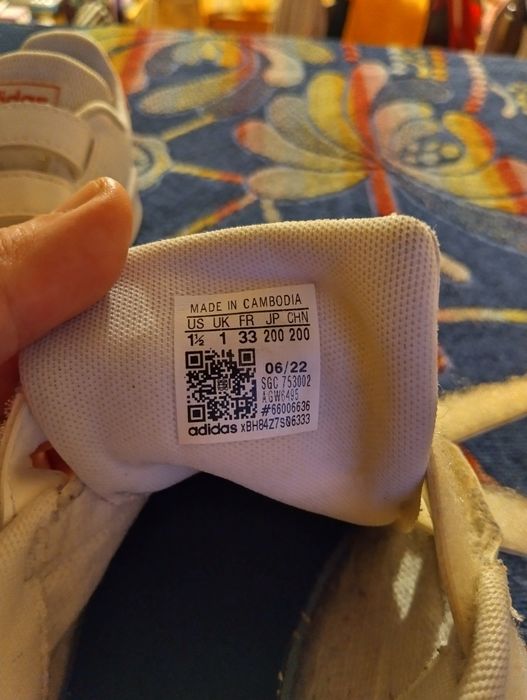 Оригинални маратонки Адидас