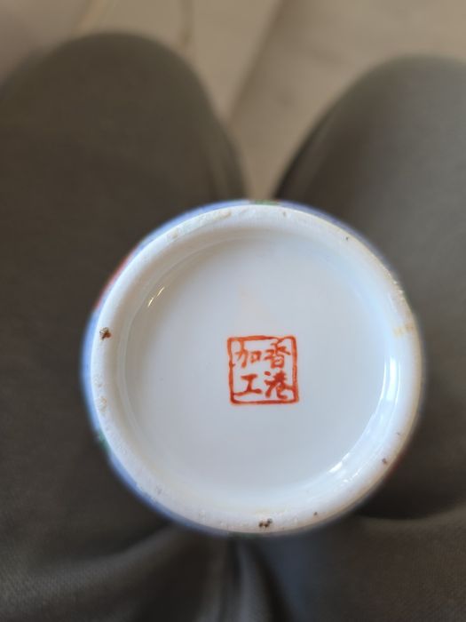 Vază Portelan Japan