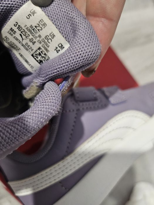 Детски маратонки Puma