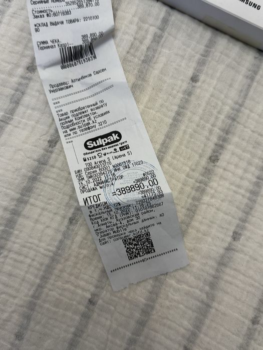 Продам планшет Samsung Galaxy S8