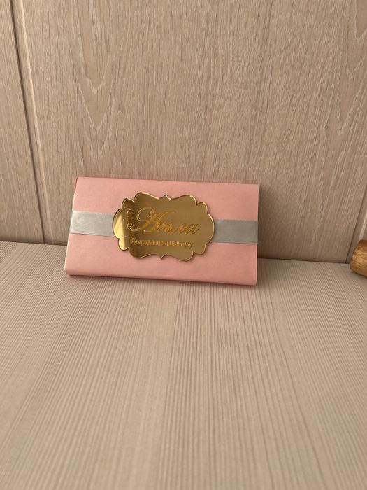 Хит тойбастар, бонбонерки