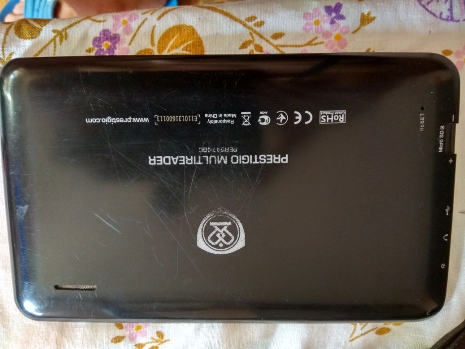 prestigio multireader