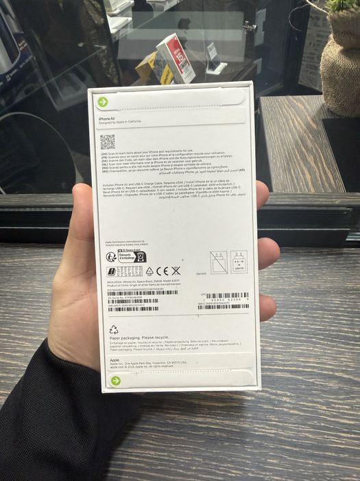 MrsAmanet: 17 air 256 sigilat