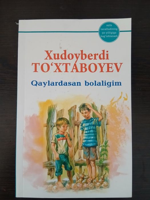 Kitoblar Toplami