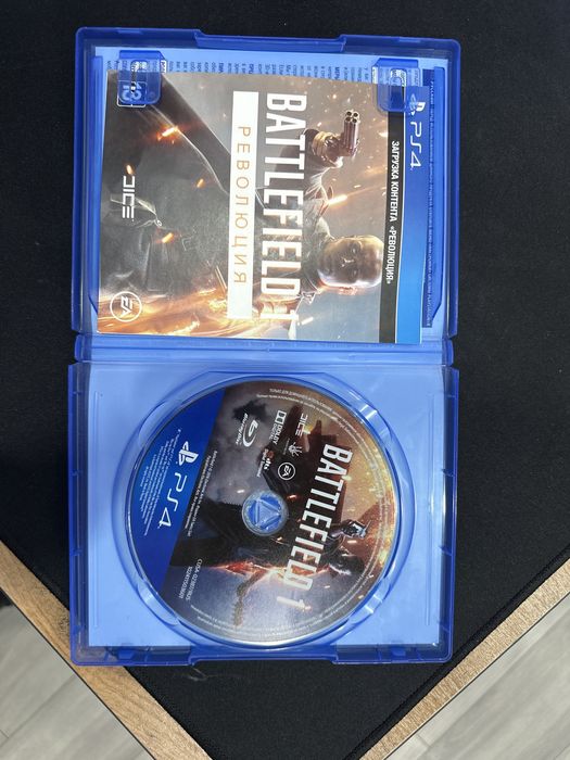 Диски для PS4 в хорошем состоянии