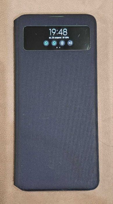 Samsung galaxy A51