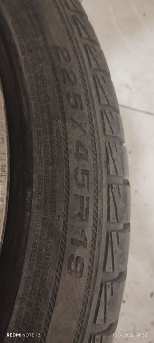 Продам титановые диски