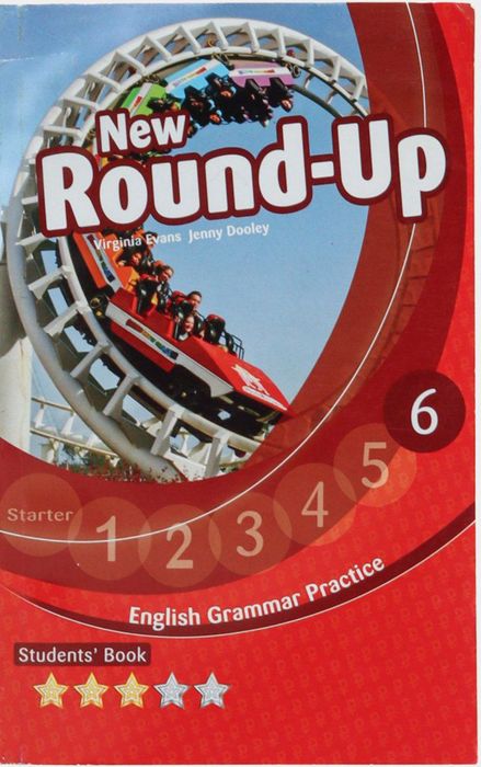 New Round-up книга