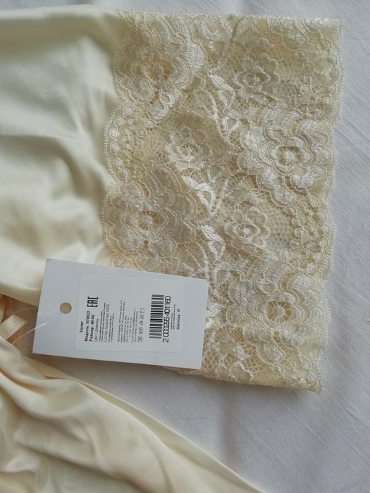 Новые пижамы, пеньюары!