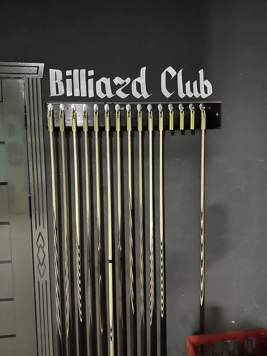 Продается готовый бизнес бильярдный в геофизике