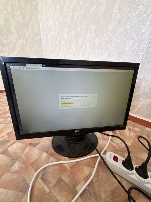 Продаю Компьютер