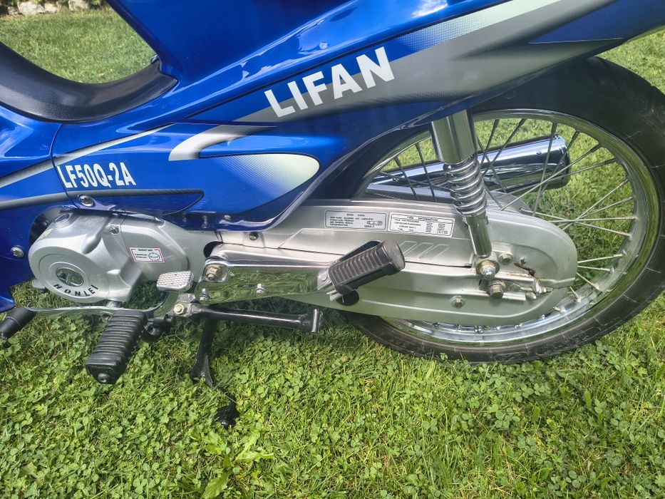 Мотопед Lifan LF50Q-2A,