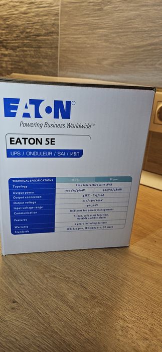UPS Eaton 5e 900 vA 480w ,acumulator  incorporat