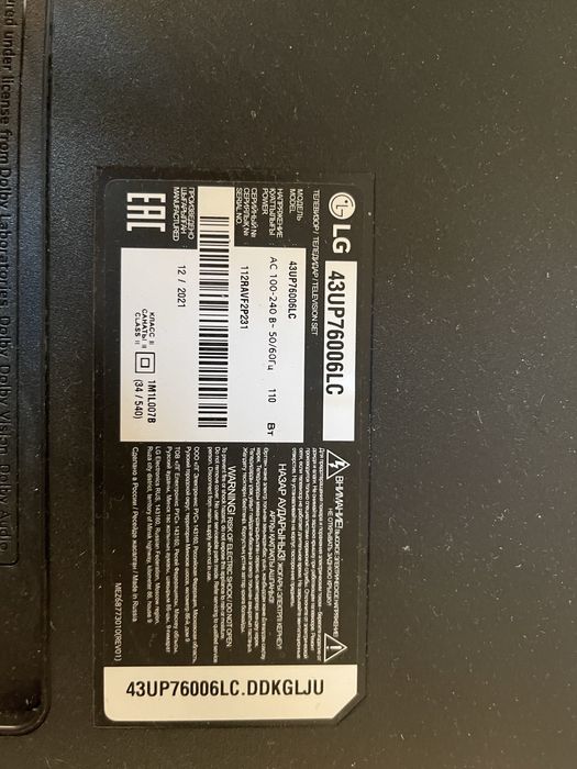 Продаетс телевизор разбит экран