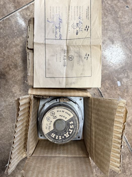 Динамики для Советской АС