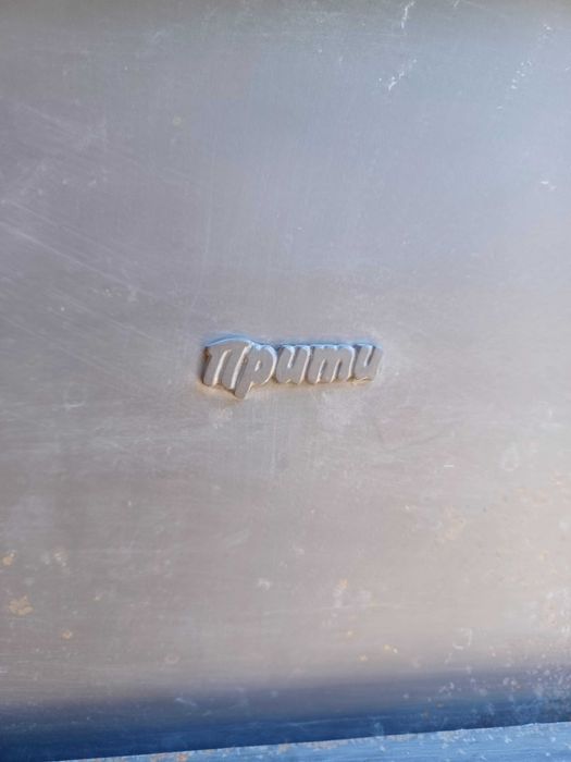 Камина с водна риза