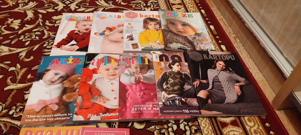 Книга для вязания kartopu, alize, nako