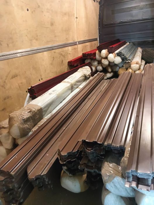Sipca metalica din tabla 0.5mm H1500