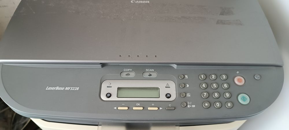 Принтер 3 в 1  CANON