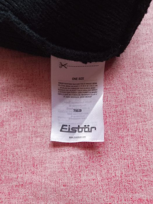 Caciula de Iarna Reflectorizanta by Eisbär