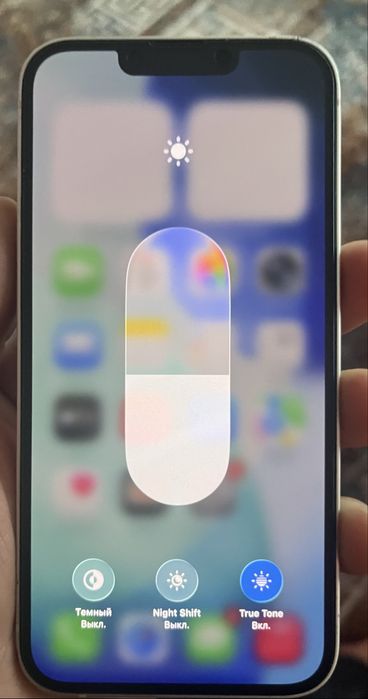 Продам айфон13 в идеальном состоянии