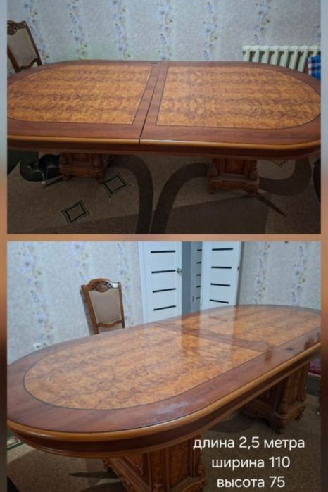 Продам стол в гостиную дерево!