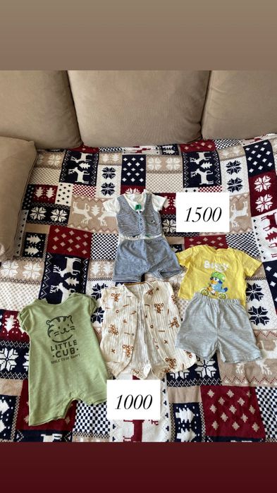 Продам детские вещи