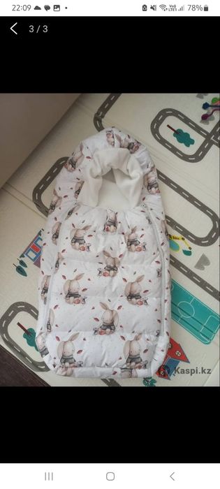 конверт на выписку зимний