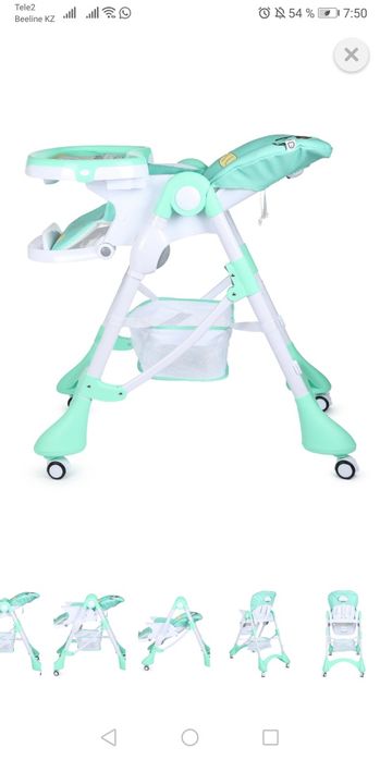 Стульчик для кормления