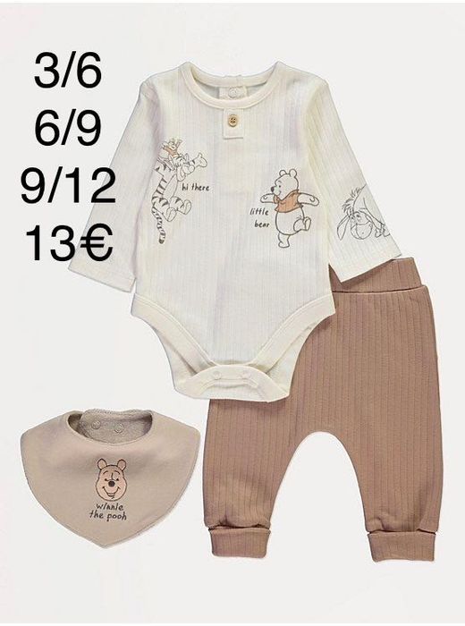 Детски дрехи George