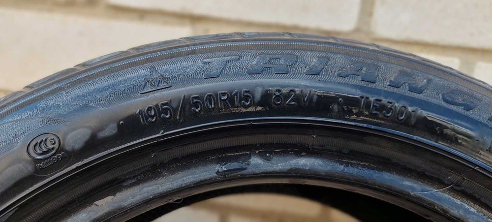 Продам шины 195/50 R15 82V