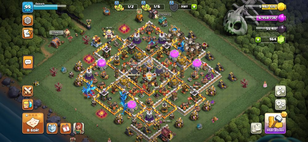 Продам аккаунт Clash of Clans