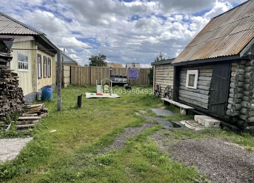 продам дом. отопление , вода центральное