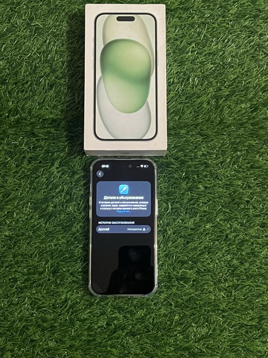 Айфон Iphone Apple 15