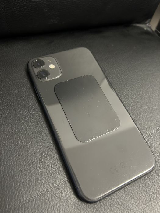 Vand Iphone 11