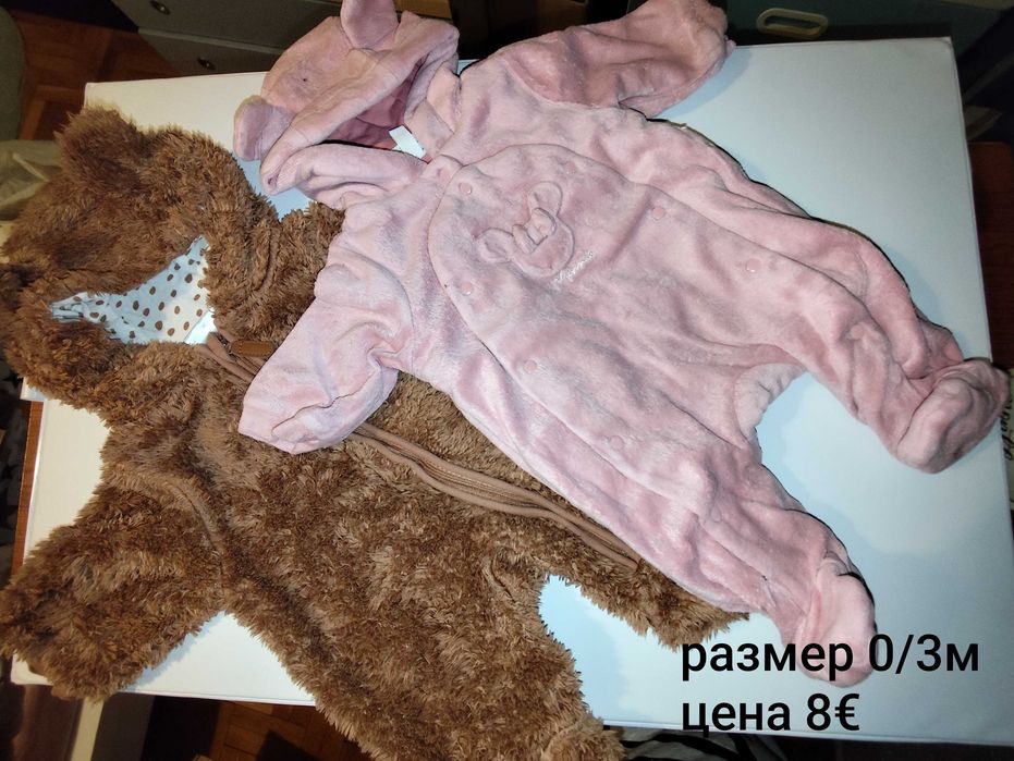 Бебешки дрешки  размер 0/9м