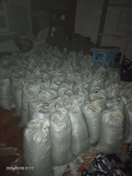 Уголь в мешках Шубаркуль