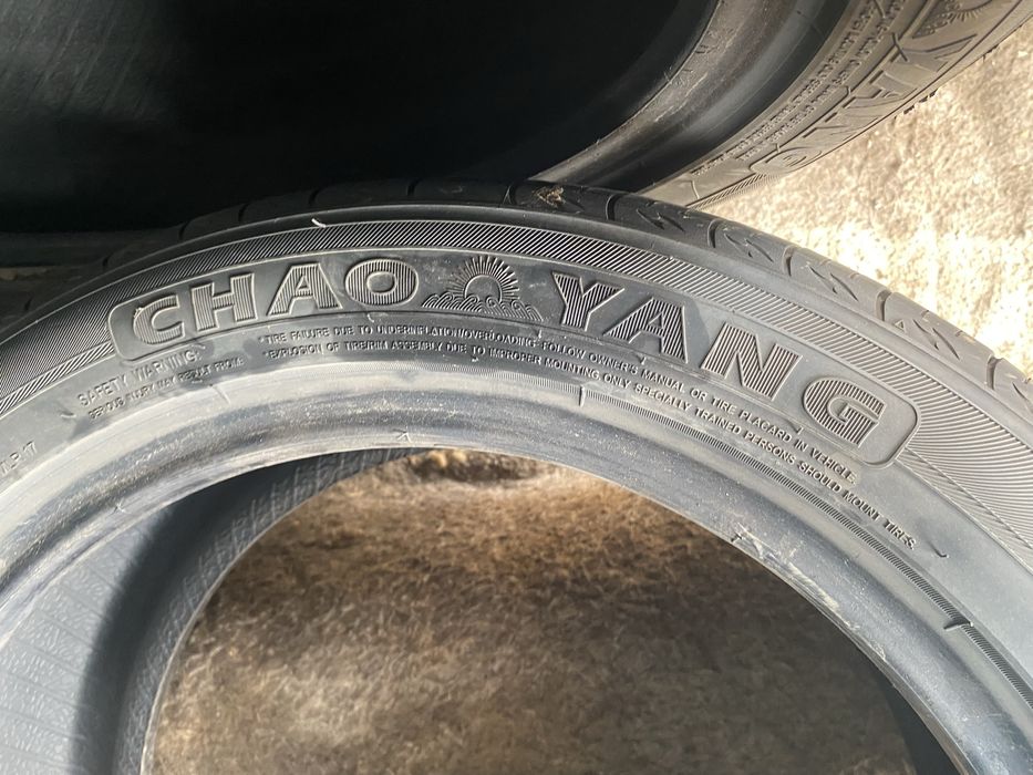 Резина на 17 215/50