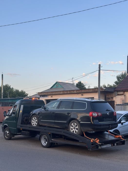 Эвакуатор 24/7 в любое направление