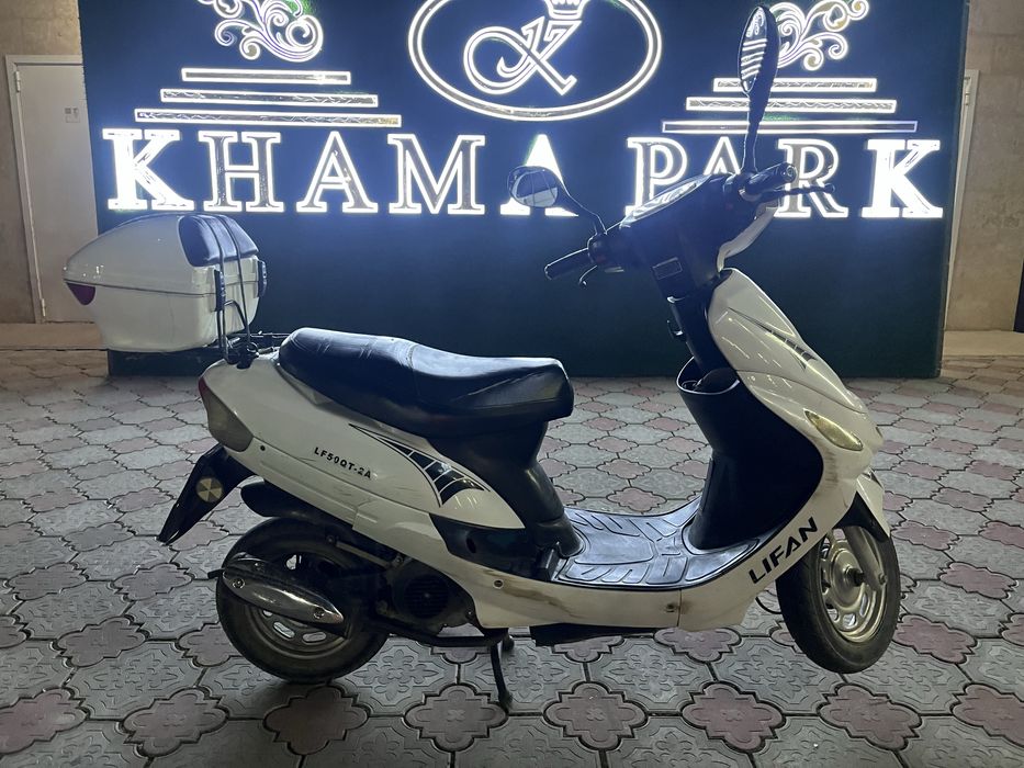 продам мопед или обмен на комп