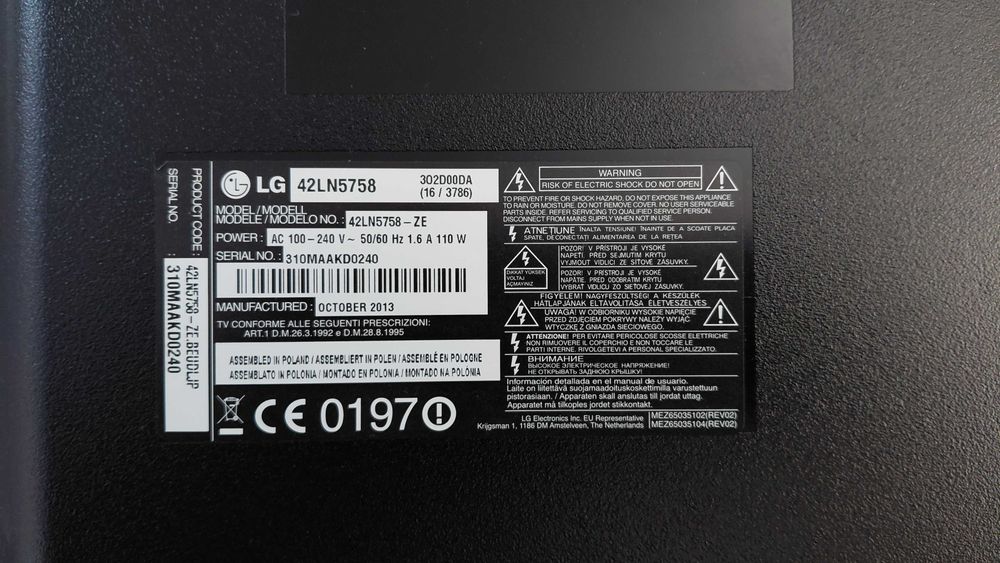 Телевизор LG 42 LN5758