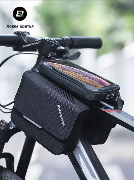 Сумка велосипедная