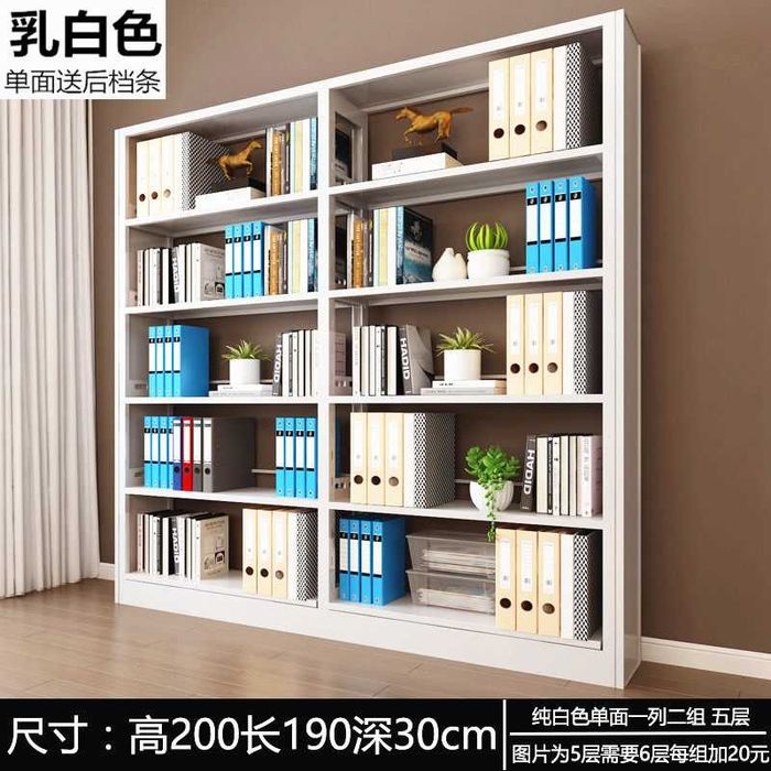 Stelaj/Стеллаж для книг документ архив /Kutubxona uchun kitobla shkafi