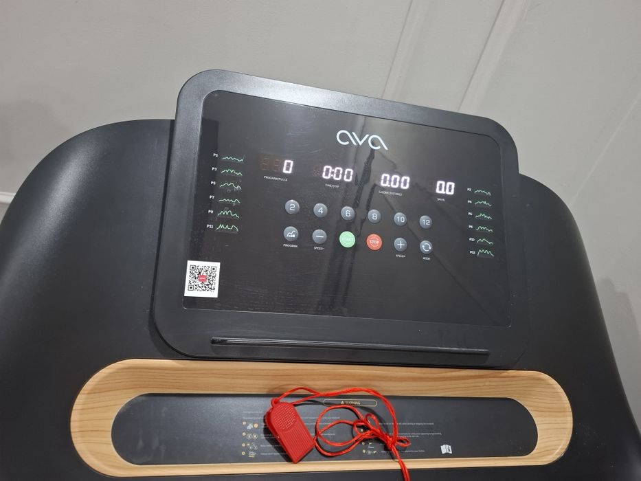 Беговая дарожка сатылады