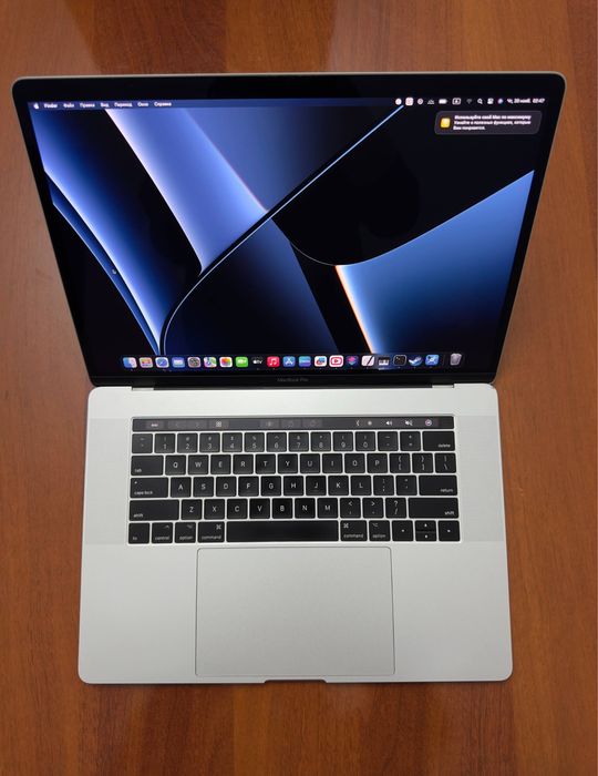 MacBook Pro 2017, 15.4” Touch Bar