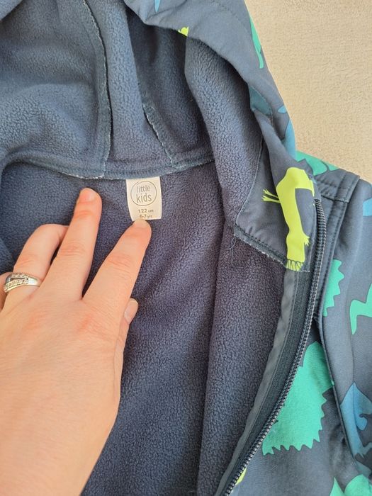 Преходно яке за момче!